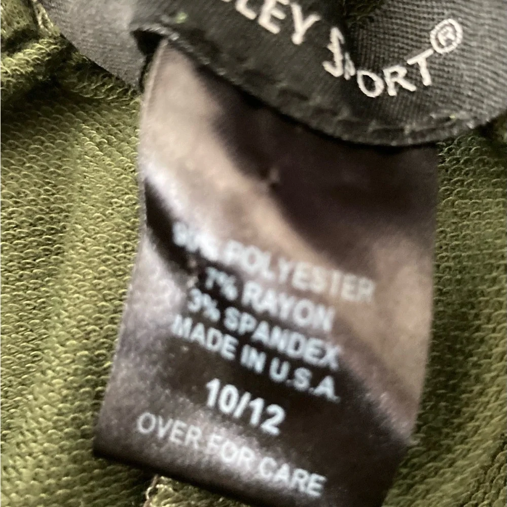 Ashley Stewart Sport Joggers - Picture 2 of 4